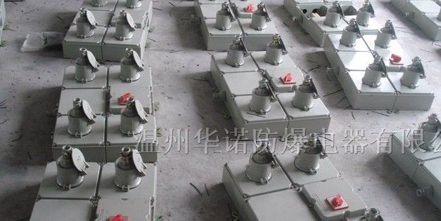 供应BXX51防爆动力检修箱