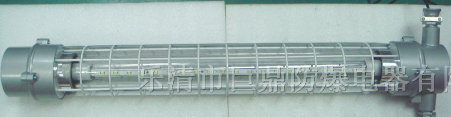 供应LED照明灯，矿用LED照明灯，DGS18WLED荧光灯