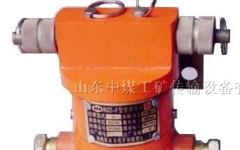 供应KHJ30/10型急停传感器