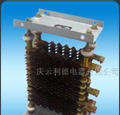 庆二十年庆典 ZX9系列电阻器-大家都选择利德