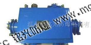 供应JHH-50对矿用本安型通讯电缆接线盒
