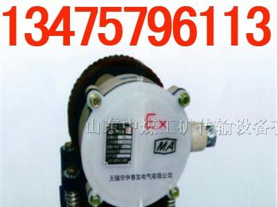供应GSG－4矿用本安型速度传感器