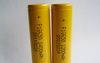 磷酸铁锂电池 P18650-1200mah