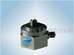 供应MADR-20系列低频双轴加速度传感器