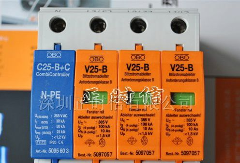 福建OBO电源防雷器V25-B/3+NPE