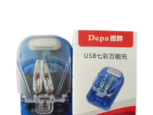供应手机充电器 诚招代理加盟