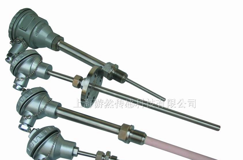 供应工业用温度变送器