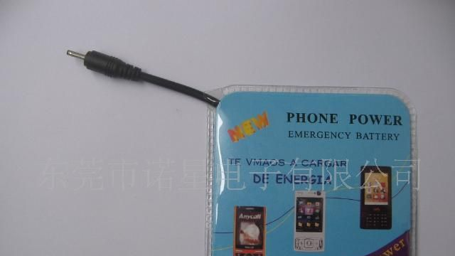 厂家供应一次性手机电池