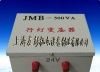 友彭行灯变压器JMB-500VA