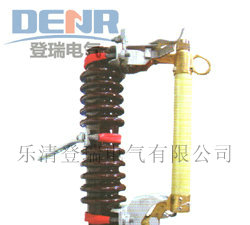 供应RW11-12/200A跌落式熔断器