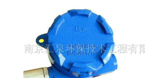 供应HQKY-2000T可燃有毒气体探测器