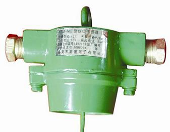超声堆煤传感器GUJ30（A）、煤位传感器,料位计