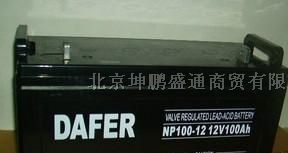 供应耐普蓄电池|耐普铅酸蓄电池/广州耐普蓄电池价格