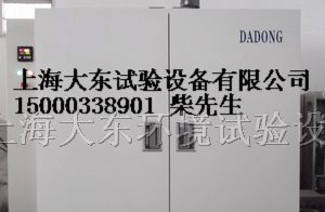 供应高温老化试验箱，高温老化箱，老化试验箱价格