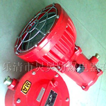 175W投光灯，175W矿用投光灯，175W矿用隔爆型投光灯