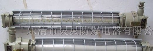 供应矿用隔爆荧光灯，矿用节能荧光灯，矿用防爆荧光灯