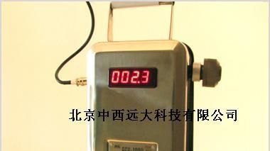 粉尘浓度传感器