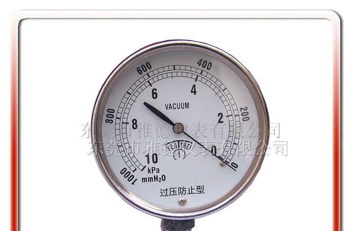 供应WYE75-F01 75MM径向负10KPA微压表,膜盒压力表