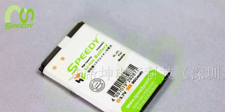 供应手机电池 speedy诺基亚BL-4C型电池