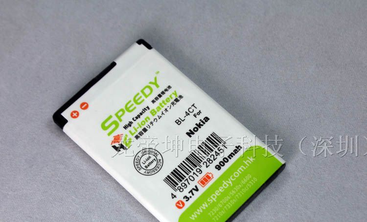 供应诺基亚BL-4CT手机电池speedy电池
