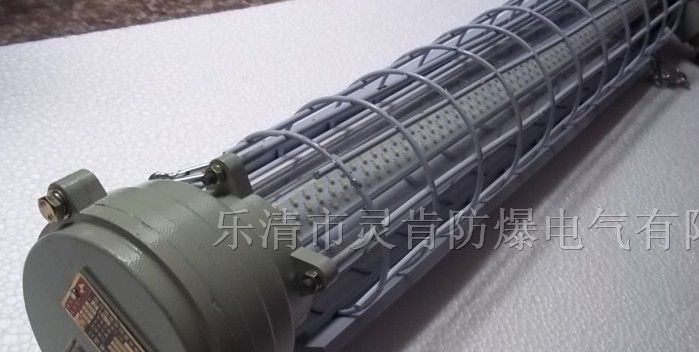 矿用LED巷道灯,18W矿用隔爆型巷道灯