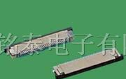 供应0.5FPC连接器0.5FPC插座
