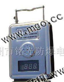 供应GHT500煤矿用一氧化碳传感器