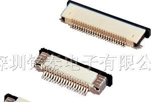 供应0.5FPC连接器 0.5FPC插座