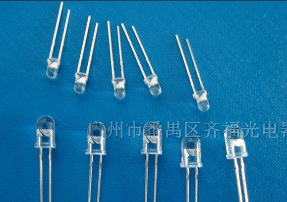 供应发光二极管LED/广东发光二极管LED