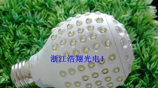 厂家直销E27美观耐用LED球泡灯