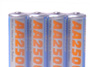 供应镍氢电池-AA2500mAh(倍特力电池)
