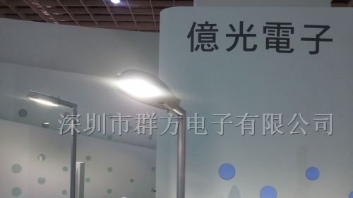 供应集成电路99-216UFC/XXXXXXX/TRB