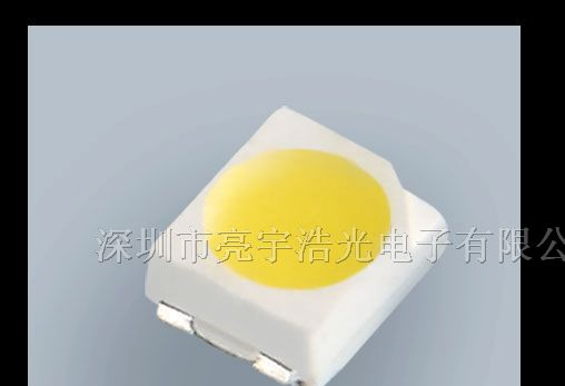 供应3528led贴片灯珠
