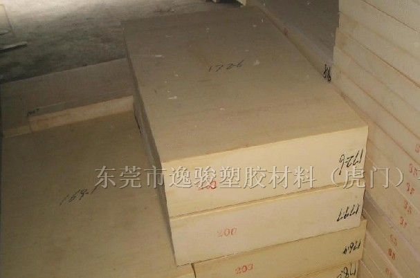 供应 黑色ABS板 黑色ABS棒