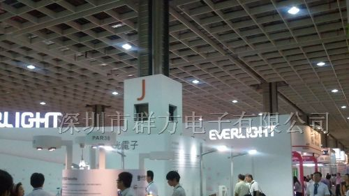 供应集成电路59-14UWD-TR8