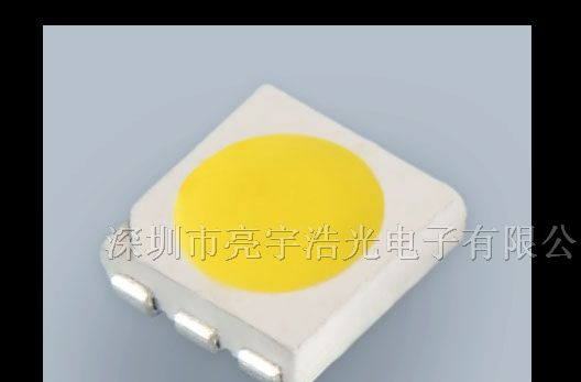 供应5050贴片led