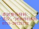 供应ABS板ABS棒