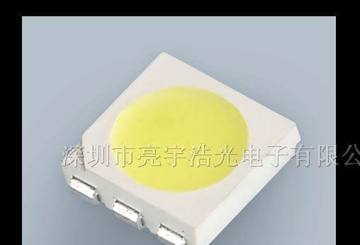 供应5050led贴片灯珠