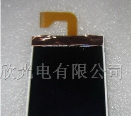 TFT显示屏
