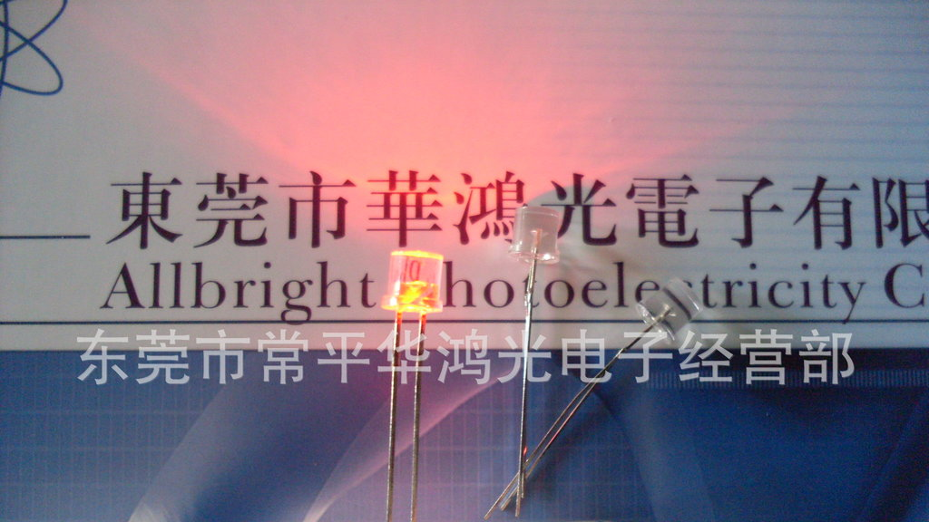 草帽黄光LED,黄色发光二极管