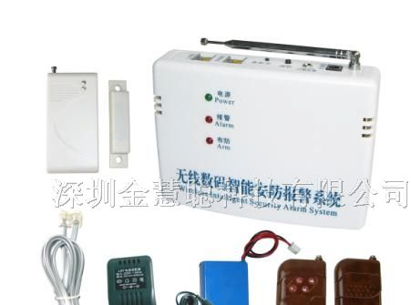 供应电话看家的经济型智能防盗报警器