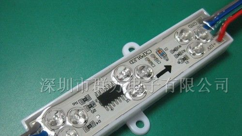 供应集成电路12-23C-R6GHBHC-A01-2C