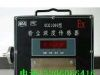 粉尘浓度传感器-矿用粉尘浓度传感器（说明及参数）