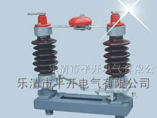 单接地GW4-35D/630隔离开关