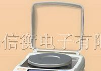 供应电子天平,千分之一天平，湘平精密电子天平