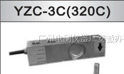供应广测YZC-320C地磅称重传感器