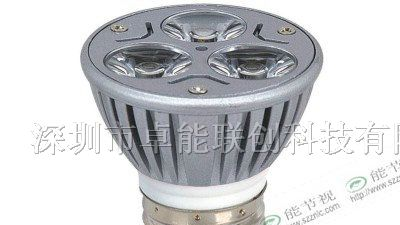 需要求购LED节能灯、LED射灯找能节视品牌