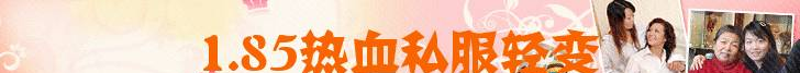 供应J11 苏式内螺纹截止阀报价、标准、原理