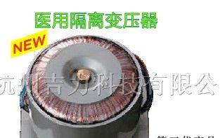 ES710隔离变压器