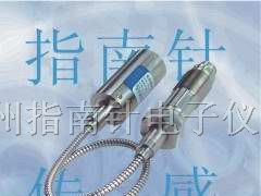 供应防腐高温压力传感器生产厂家